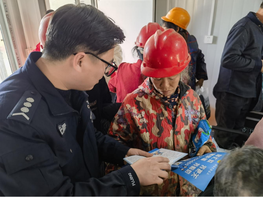 平安迎春节  反邪入人心——浙江省湖州市安吉县在天子湖工业园区开展迎新春反邪教宣传活动441.png